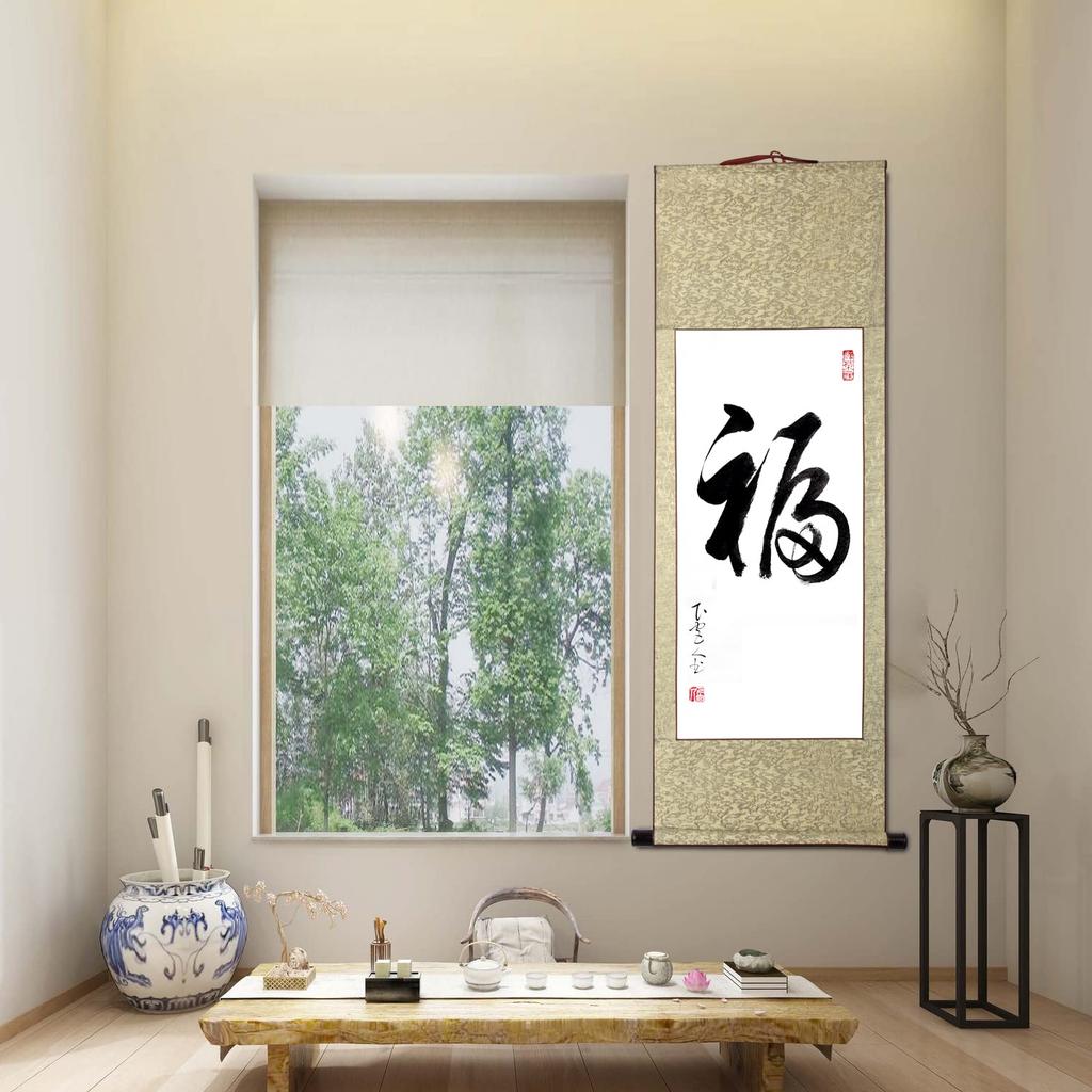 Hanging One letter Zen 4 4 hanging all year Japanese All year During tea Tea ceremony Tea Tea room Handwritten Stylish [TAPKWALETI] scroll, Stylish,