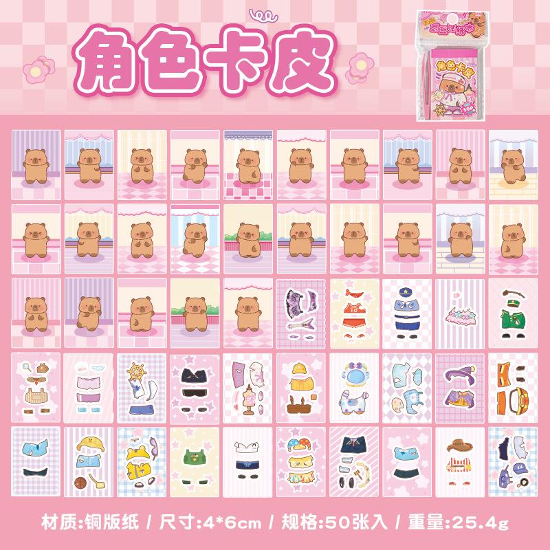 50pcs/pack Dress Up Beanies Sticker Book Cute Decompression Children's Handbook Fun Interactive Portable Small Books