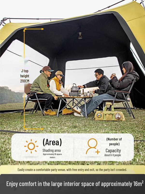 Beishanlang Outdoor Automatic Camping Canopy