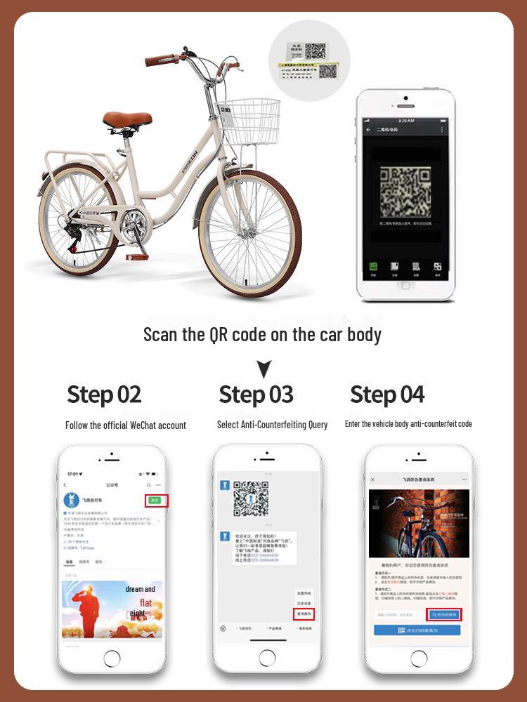 Flying Pigeon Women's 20/22/24-Inch Lightweight Variable Speed Bicycle for Students and Commuters