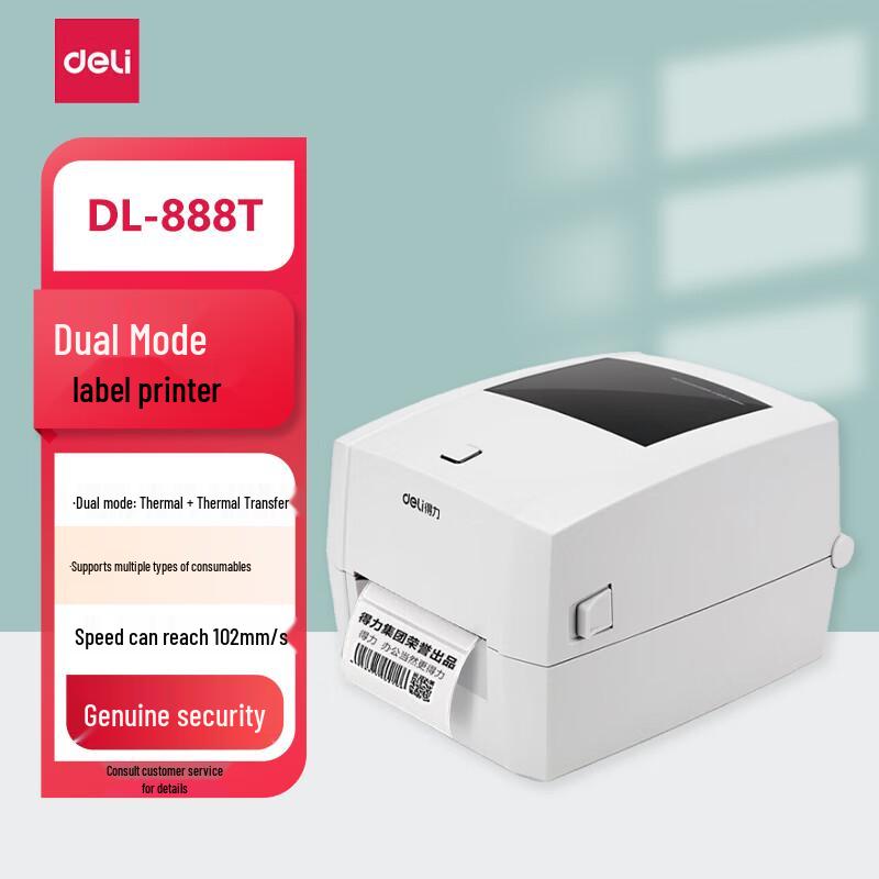 Deli DL-888T Thermal Transfer Label Printer