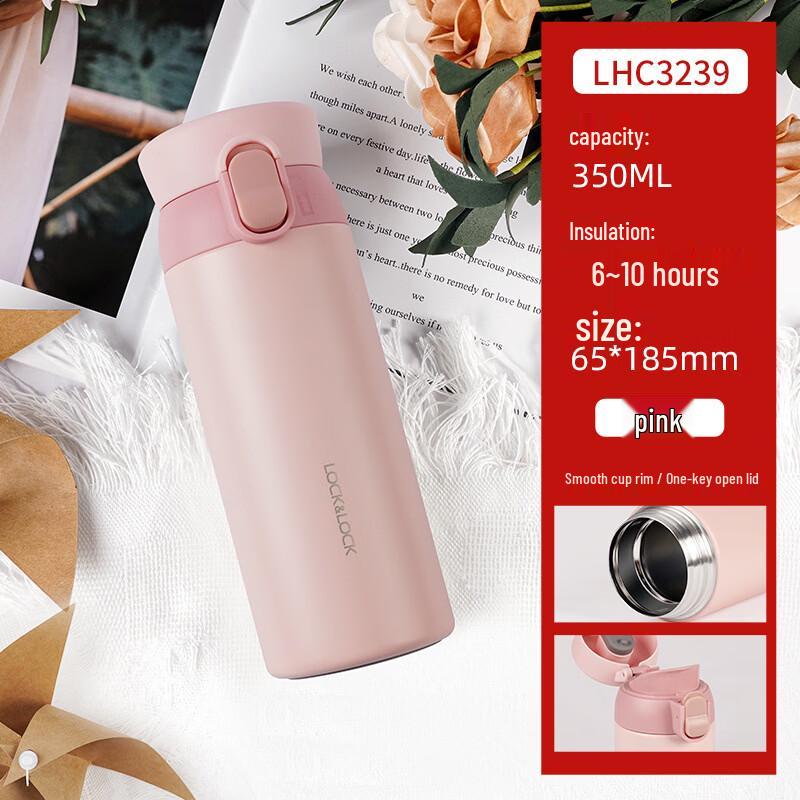 LocknLock Pop-up Thermal Bottle