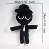 Plush Toy Figure Doll Games for Friends Boys Girls Birthday Gifts Sun