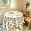 Spitzentischdecke: Rustikal Floral, Frische und Verspielte Wohnkultur für Wohnzimmer und Schlafzimmer—Staubdichte Runde und Quadratische Tischdecken