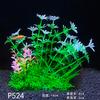 Fish Tank Landscaping Lazy Package Large Combination Grass Decoration Plastic Water Plants Aquarium Simulation Plant Water Plants