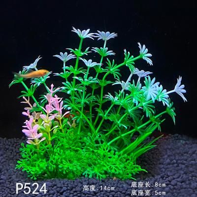 Fish Tank Landscaping Lazy Package Large Combination Grass Decoration Plastic Water Plants Aquarium Simulation Plant Water Plants