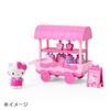 Sanrio My Melody Doll Wagon Pretend Play Gift 365521 &
