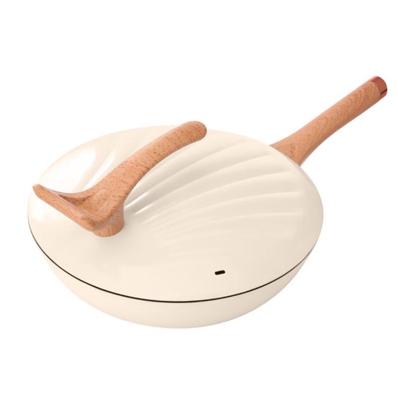 Uotuo Shell Series Multi-functional Non-stick Wok 32cm