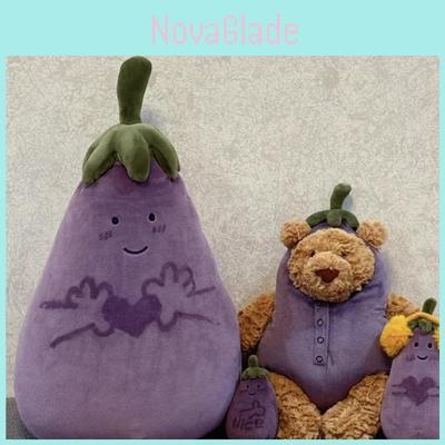 Purple Eggplant Teddy Bear With Pp Cotton Filling For Birthday Presents And Decor