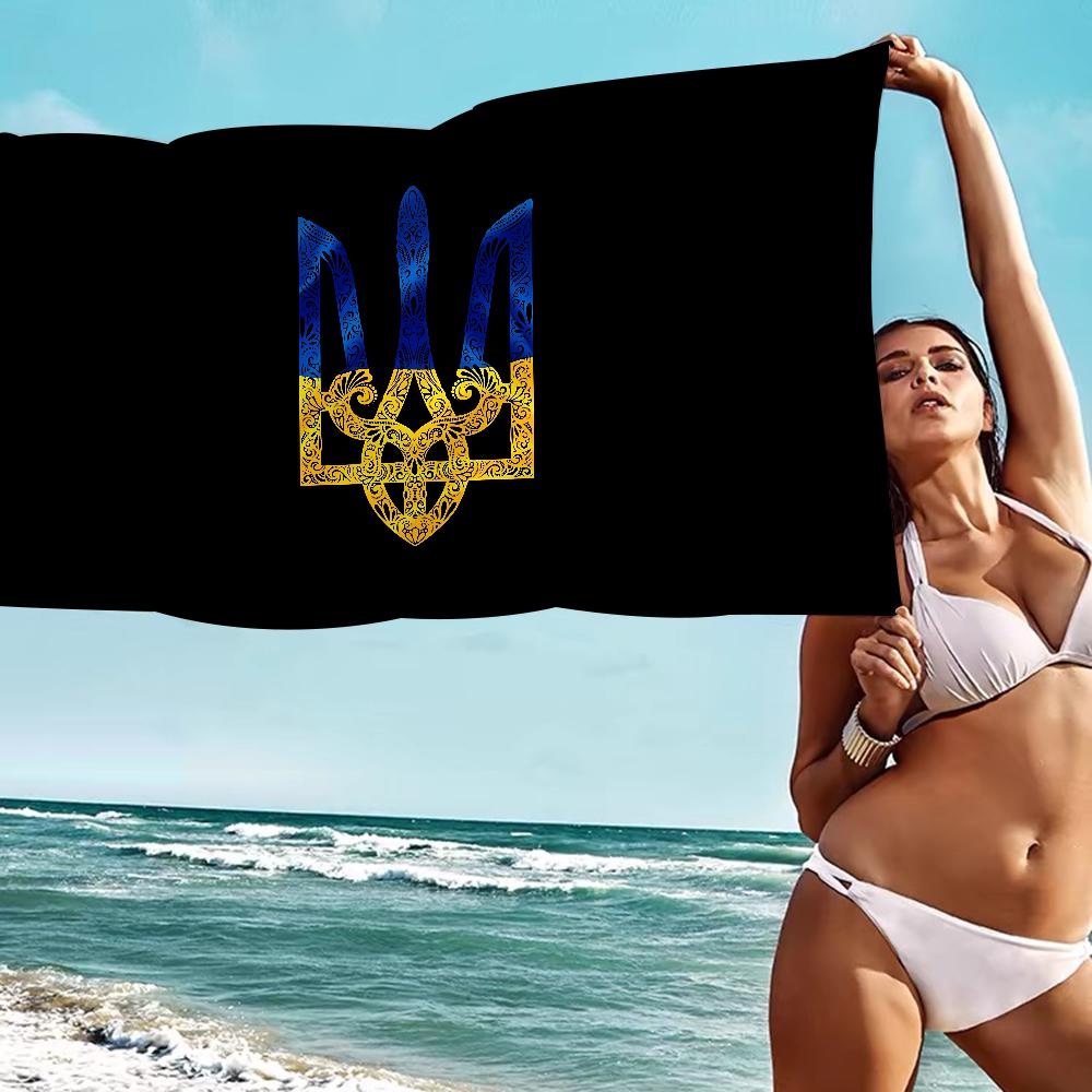 U-UkraineS Flag Beach Towel Colorful Bath Towels For Girl Microfiber Quick Dry Custom Sand Free Beach Yoga Spa Gym Pool