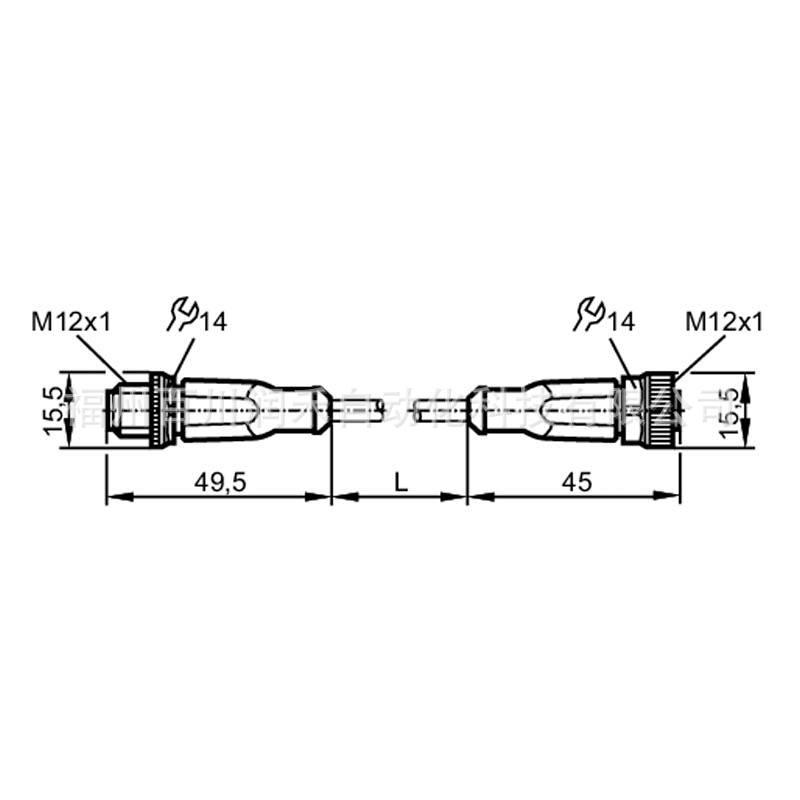 Brand New IFM EVC114 Sensor Accessories Connection Cable - Oil & Coolant Resistant. EVC114
