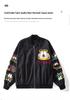Men's Embroidered Baseball Jacket - Slim Fit, Casual Streetwear for Spring and Autumn