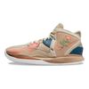 Nike Kyrie Infinity EP Floral Tênis Unissex Marrom Rattan Raiz de Ruiva DC9134-200