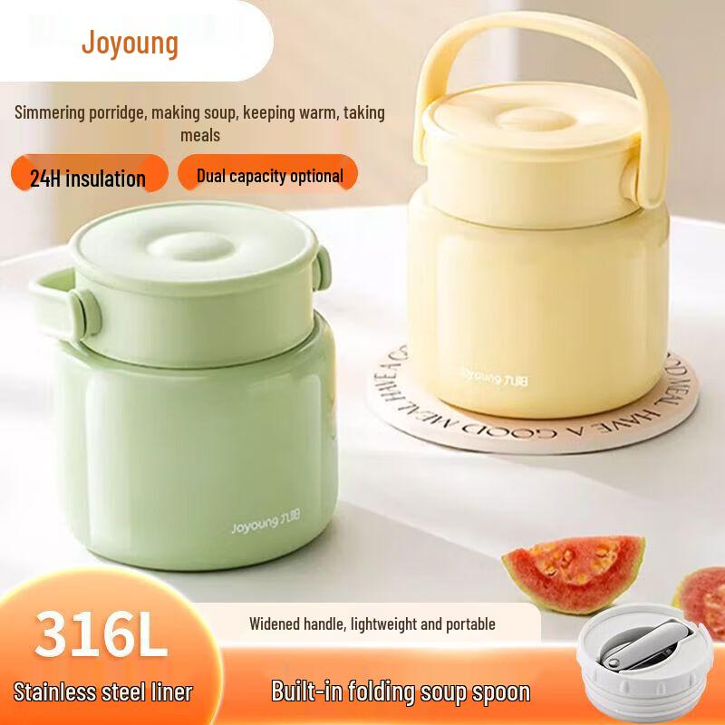 

Joyoung 316L Stainless Steel Vacuum Insulated Food Jar