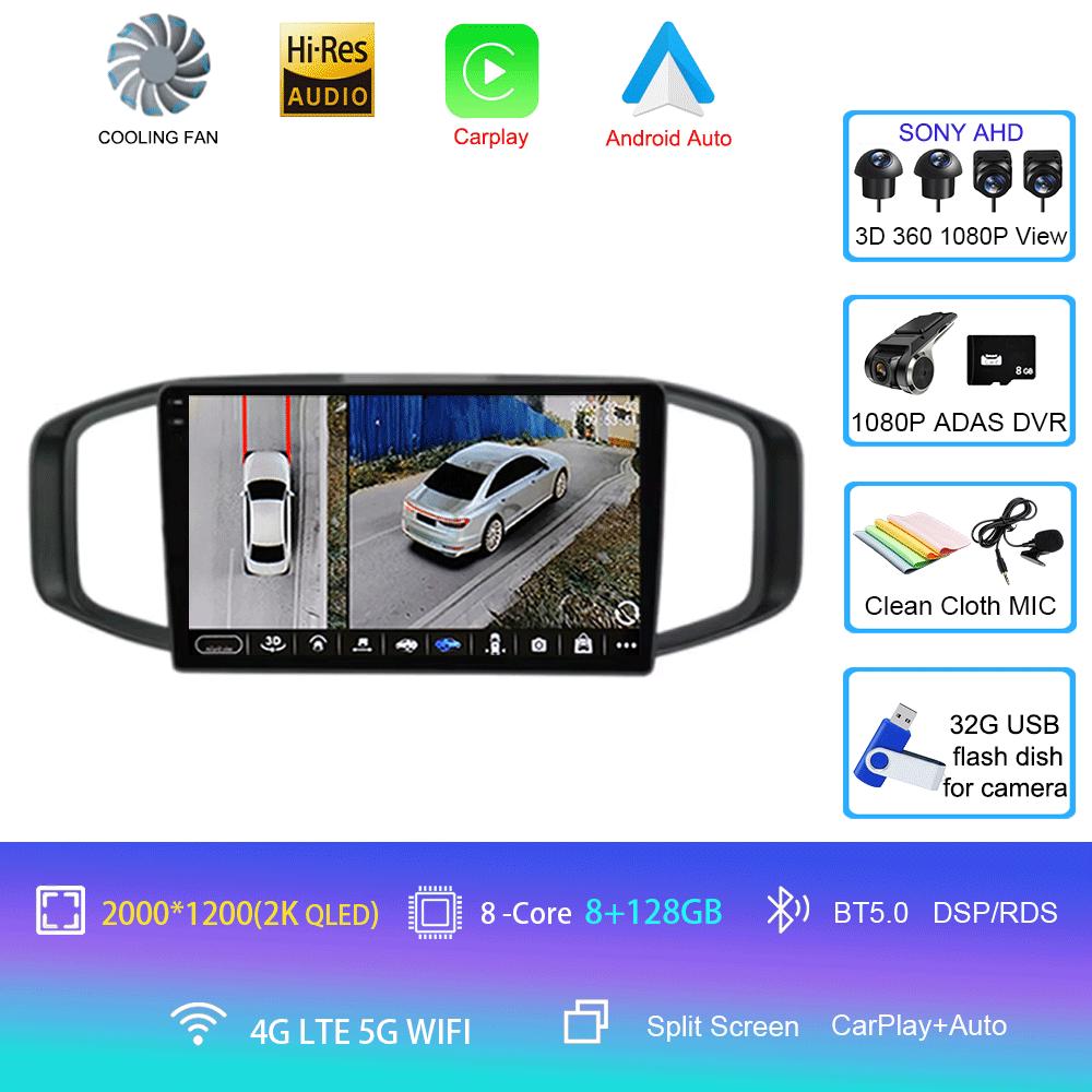 For Morris Garages MG3 2017 2018 2019 QLED 4G Wifi DSP Android 14 Car Radio Multimedia Video Player GPS Navigation Carplay