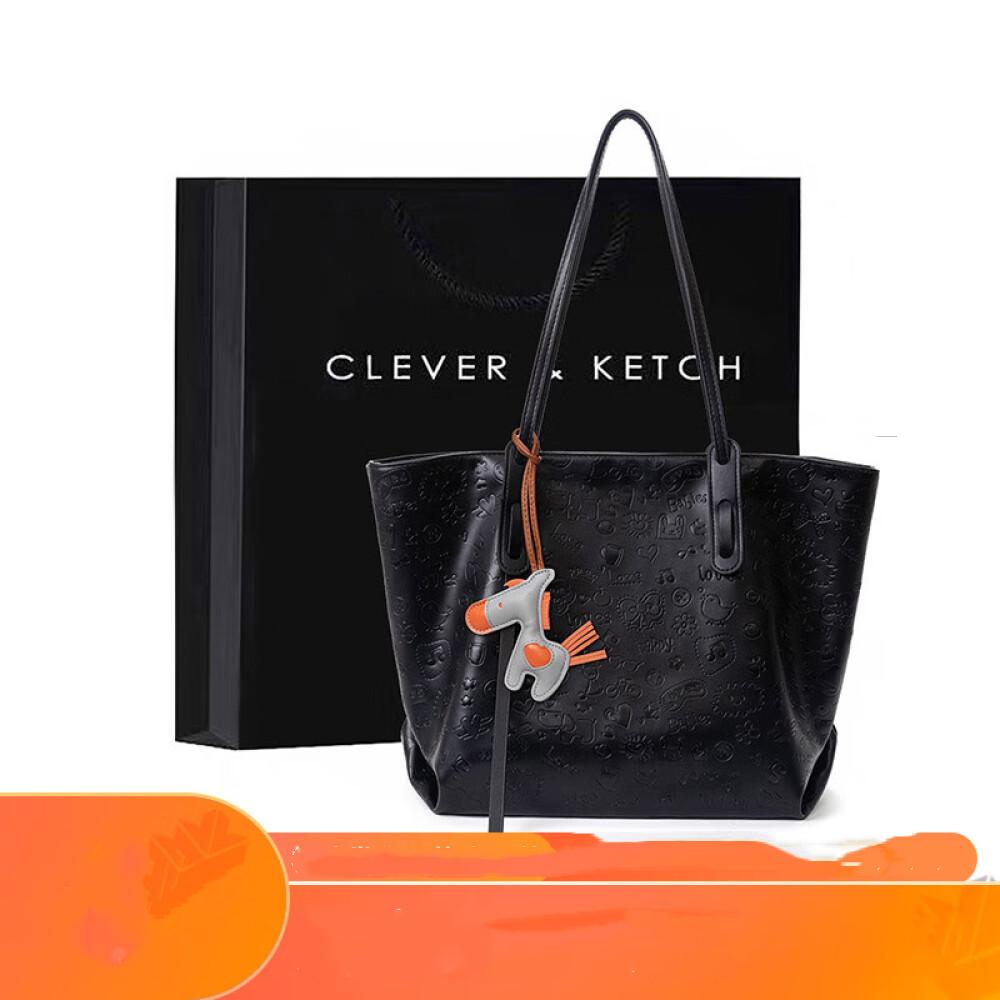 

Сумка женская, новинка 2023, женская сумка на одно плечо, женская сумка для подруги, длина 40 см, высота 29 см ~ ширина 15 см чёрный