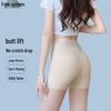 Damen Eisseide High-Waist Radsport Yoga Shorts