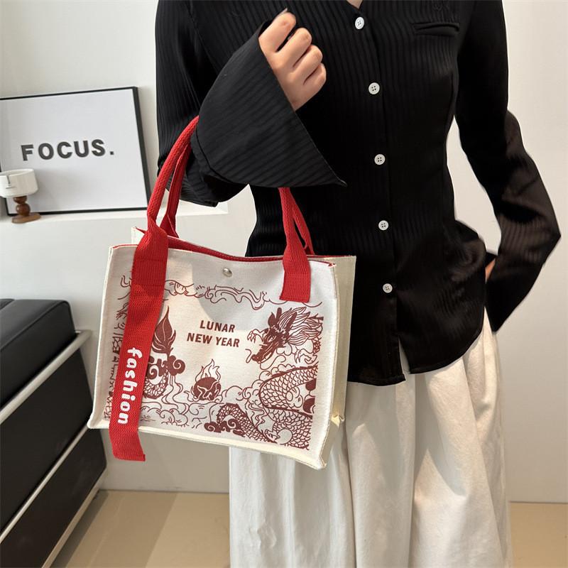 2024 Dragon Year Gift Bag Canvas Bag Commuter Tote Bag National Style Large Capacity Casual Tote Bag Underarm Bag