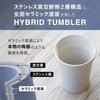 CB Japan Tumbler, 300ml, Pink, Full Ceramic Coating, Dual-Layer Vacuum Insulation, Hybrid Teacup, Keeps Warm Like Ceramic, Yuragi 300 Stainless Steel
