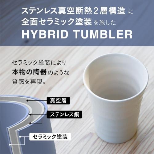 CB Japan Tumbler, 300ml, Pink, Full Ceramic Coating, Dual-Layer Vacuum Insulation, Hybrid Teacup, Keeps Warm Like Ceramic, Yuragi 300 Stainless Steel
