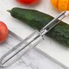 Sharp Fruit Peeler Stainless Steel Potato Peeler Versatile Vegetable Grater  Kitchen Paring Tool