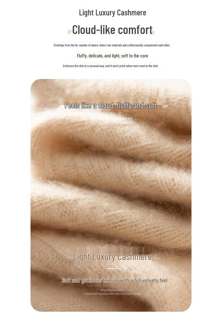 Soft Versatile Cashmere Women's Knit Solid Base Layer - Autumn/Winter