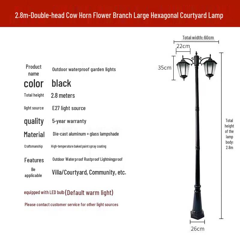 European Style Outdoor Double-Head High Pole Lamp 2.8m