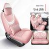 2024 Wuling 3rd Gen Macaron Cotton-Linen Car Seat Cushion, All-Season