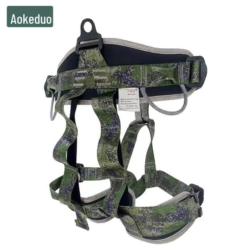 Aokedu Climbing Sit Harness