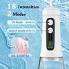 Cordless Dental Water Jet Electric Oral Irrigator 4 Cleaning Modes USB Charging UV Water Flosser Waterproof Dental Care Tool