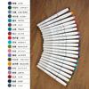 Sailor Shikiori Watercolor Markers, 20-Color Set, 25-5400-000