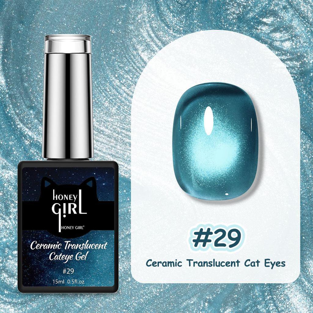 Dopamine 36-Color Dreamy Blooming Cat Eye Gel: Long-lasting, Peelable, No-Bake Magnetic Nail Gel