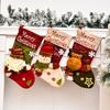 European Christmas Cartoon Stockings & Candy Bags with Tree Pendants