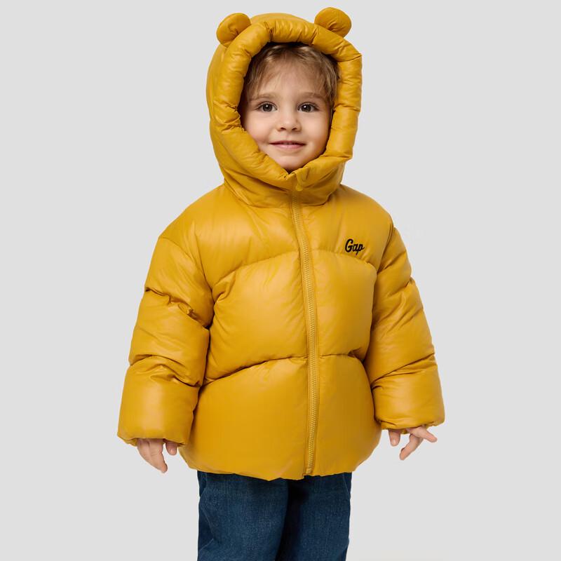Gap Boys' Toddler Shiny Hooded Puffer Jacket
