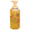 Doori Cosmetics Ki Gold Ginseng Blossom Shampoo 710ml (24 fl oz)