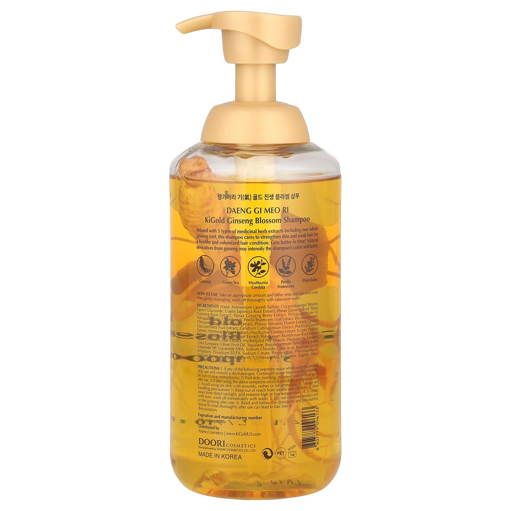Doori Cosmetics Ki Gold Ginseng Blossom Shampoo 710ml (24 fl oz)