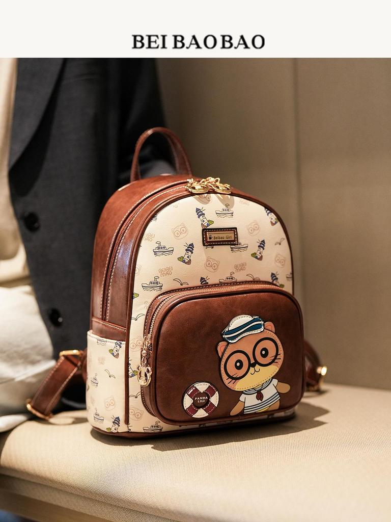 Vielseitiger Reiserucksack mit großem Fassungsvermögen - Modische Damenhandtasche im koreanischen Stil