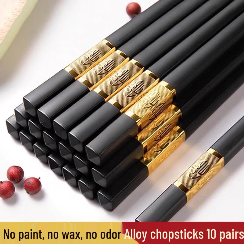 Changbaosen Anti-slip Alloy Chopsticks for Restaurants