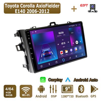 Araç Ses ve Video – Araba MP4 ve MP5 Çalarlar