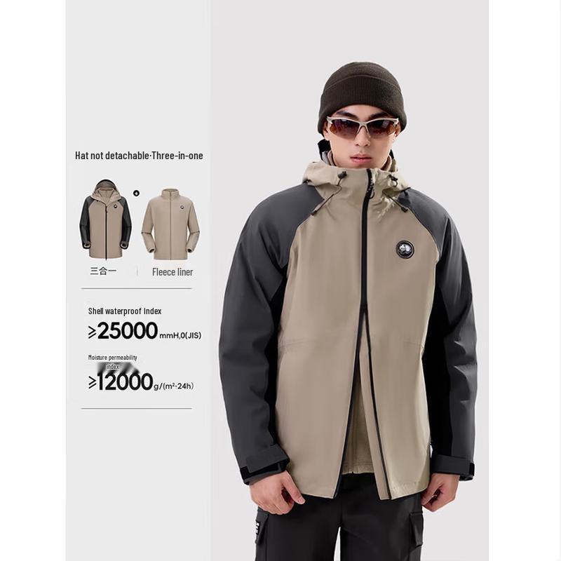 CAMEL Unisex 3-in-1 Outdoor Jacket L