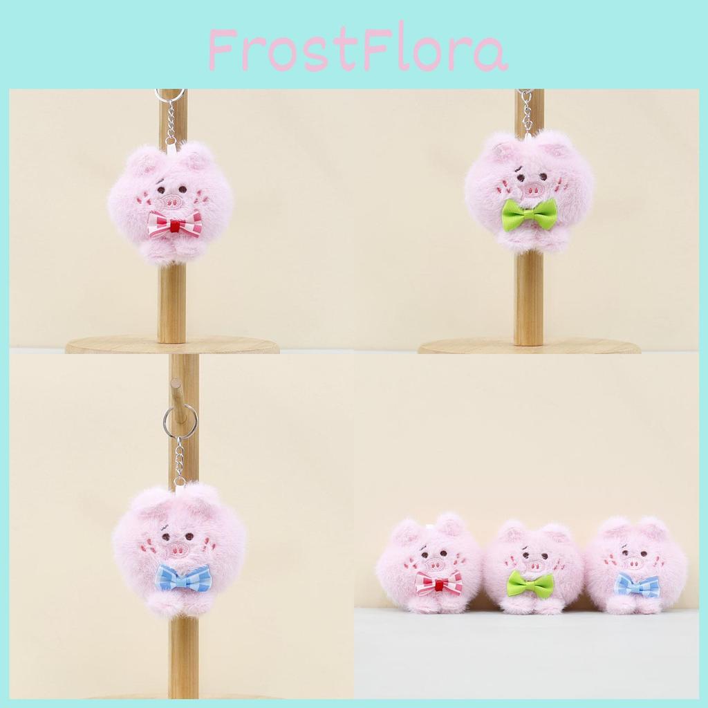 Plush Pig Doll Bow Decorative Keyring Bag Accessories Stuffed Keychain Gift Kids