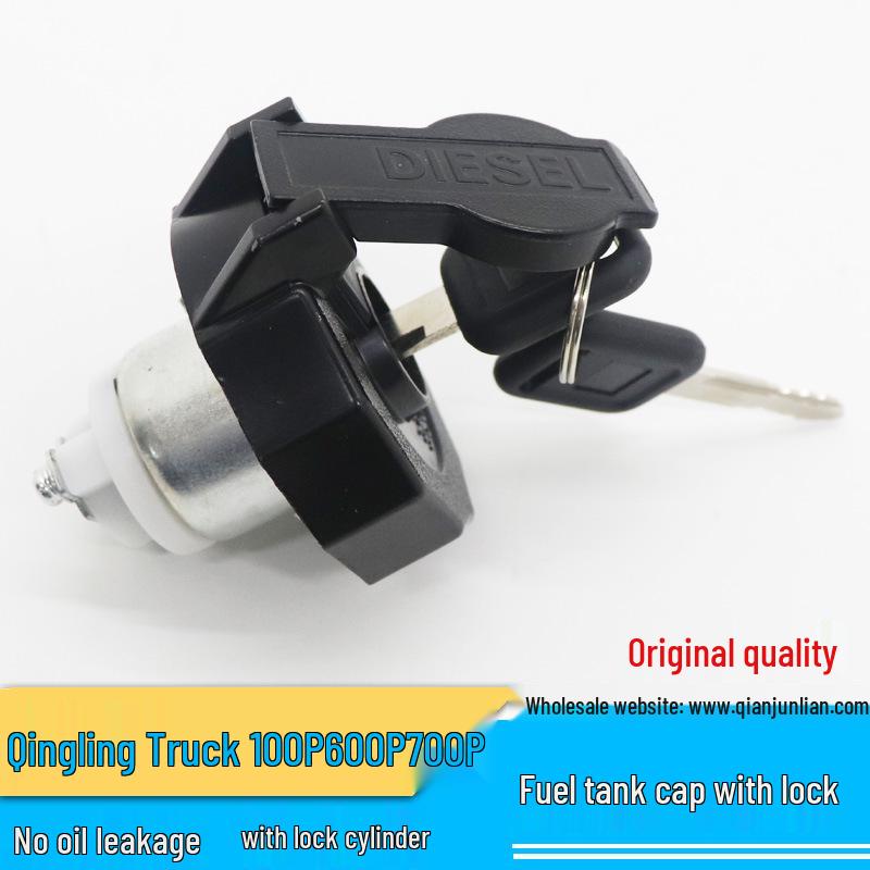 Jiangling Shunda Fuel Tank Cap with Lock for Kai Rui Qingling 600p/700p and Kaiyun Trucks - Anti-Theft Design