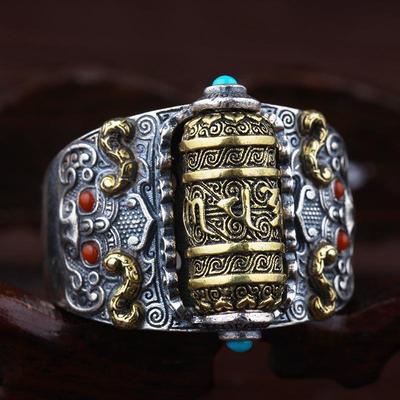 Lucky Spell Pure Silver Men's Ring Trendy Personality Retro Color Single Rotatable Hand Play Piece Send Gifts
