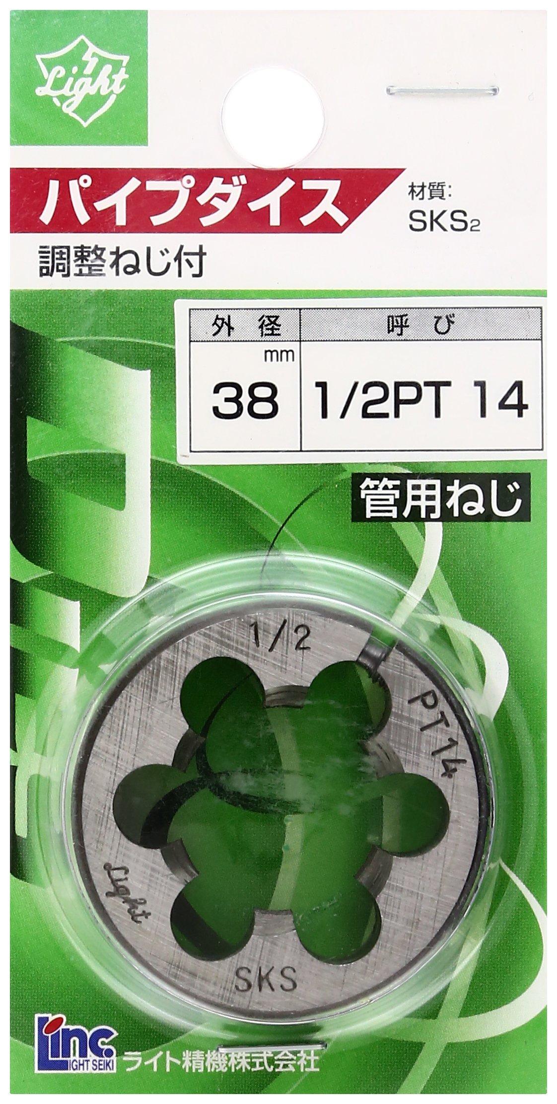 

Light Pipe Die 38 Diameter 1/2PT