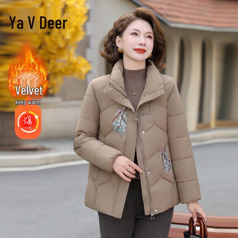 

Ya Lu Women s Plush Padded Winter Jacket 3XL