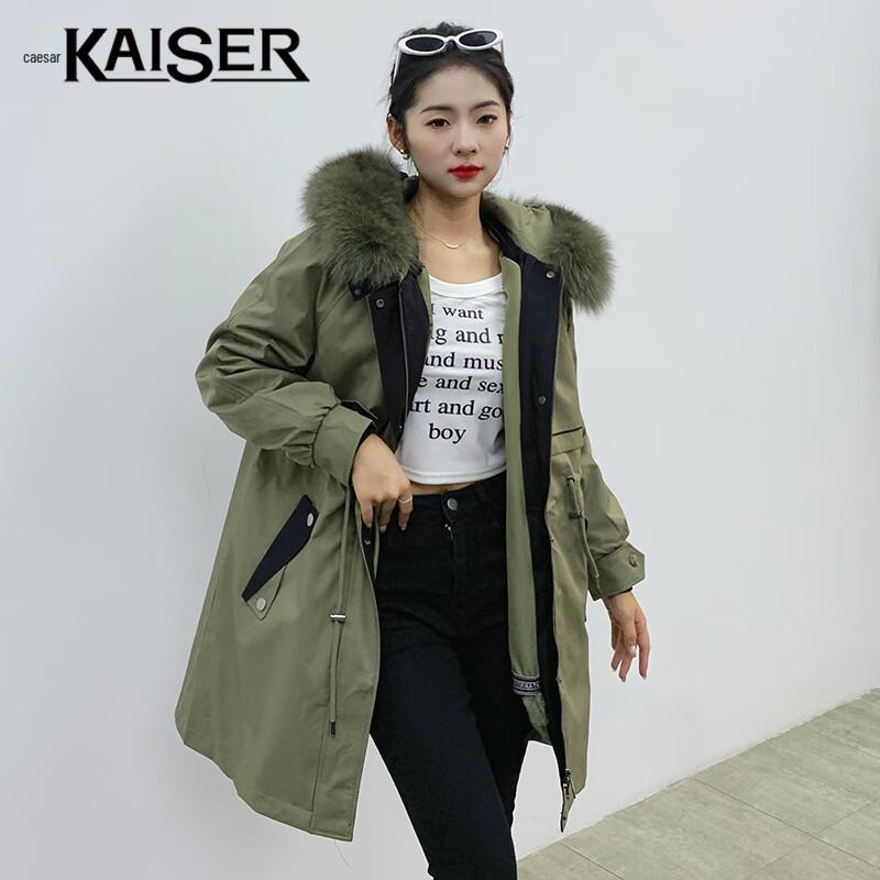 Kaiser Women's Fox Fur Collar Rabbit Fur Lined Parka