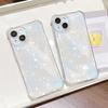 Full Screen Stars Are Suitable for iPhone17ProMax Glitter Four-corner Mobile Phone Case 16 Apple All-inclusive 14/15 Niche