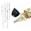 Nishijin Woven Key Case 4 Row Smart Key Trifold Key Holder Key Compact Key Holder 4 Row Key Case 4 Row Key Hook Japanese Pattern Gold Brocade Goku