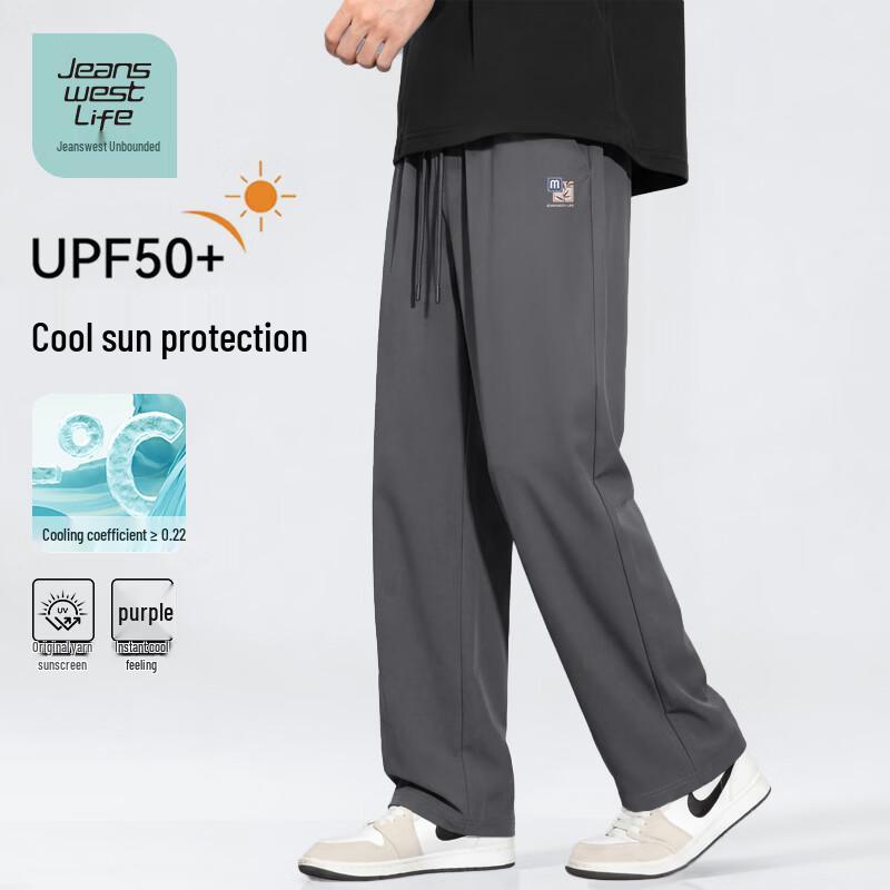 

JEANSWEST LIFE Men s UPF50+ Sun Protection Straight Leg Pants L