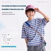 Gulu Diary Kids' Striped Short-Sleeve T-Shirt